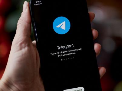 Steps to Delete Your Telegram Account